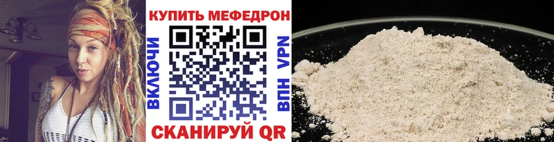 Где купить наркотики Лобня A PVP  Псилоцибиновые грибы  Кетамин  Конопля  Мефедрон  ГАШИШ 