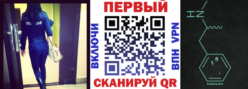 кракен   Лобня  АМФ Розовый 