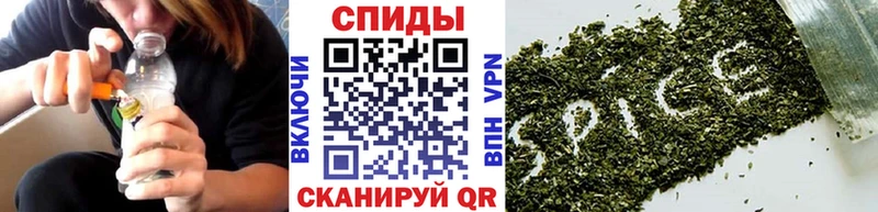 наркотики  Лобня  БУТИРАТ 99% 