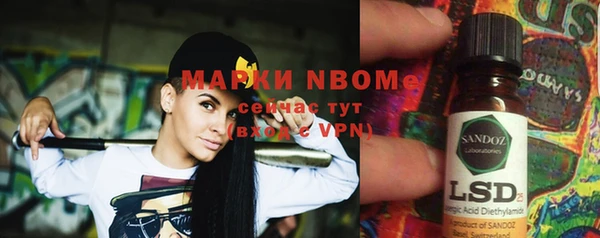 jwh Бугульма
