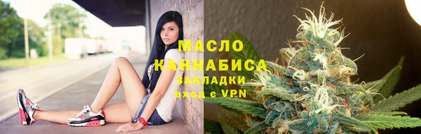mdpv Бронницы