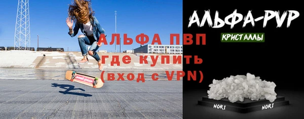 jwh Бугульма