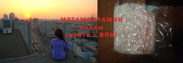 jwh Бугульма