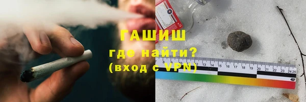 jwh Бугульма