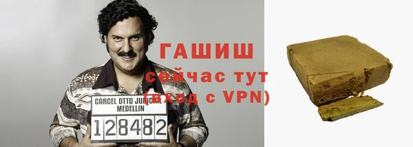 jwh Бугульма