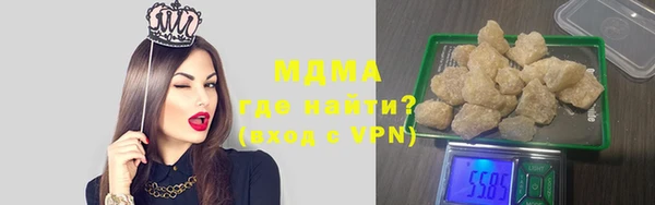 jwh Бугульма