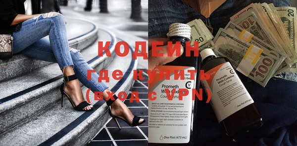 jwh Бугульма