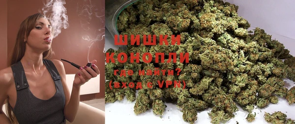 jwh Бугульма
