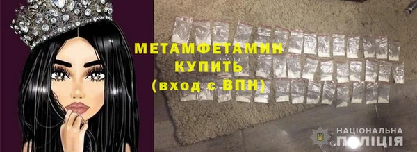 jwh Бугульма