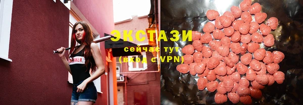 jwh Бугульма