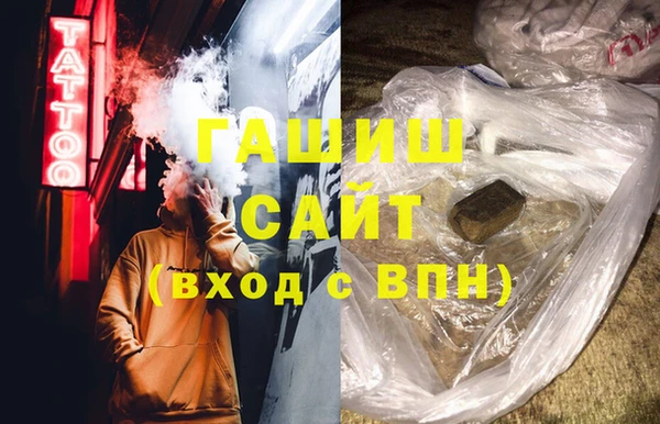 jwh Бугульма