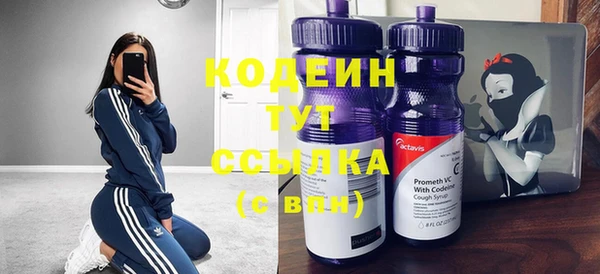 jwh Бугульма