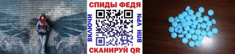 Метамфетамин витя нарко площадка состав Лобня