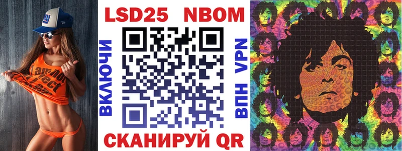 darknet наркотические препараты  Лобня  Марки NBOMe 1,8мг  МЕГА ссылки 